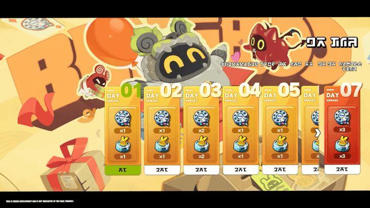 En-Normous Surprise! Event Preview