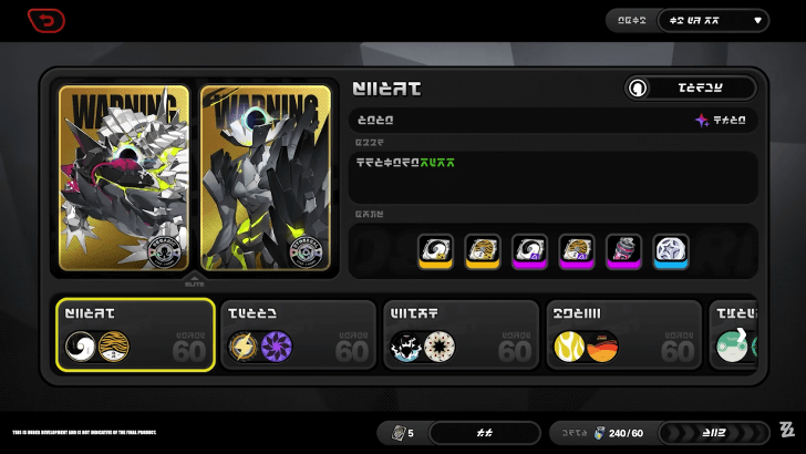 Triple Drive Disc Rewards from Routine Cleanup