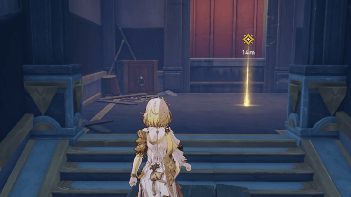 Honkai Star Rail - Chest, Bear the Bygone Dust - More Treasure Awaits, Keep Searching!