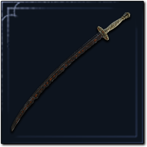 Meteoric Ore Blade Image