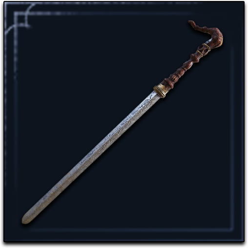 Cane Sword Icon