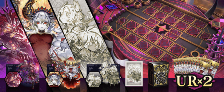 Branded Accessory and Card Pack Bundle