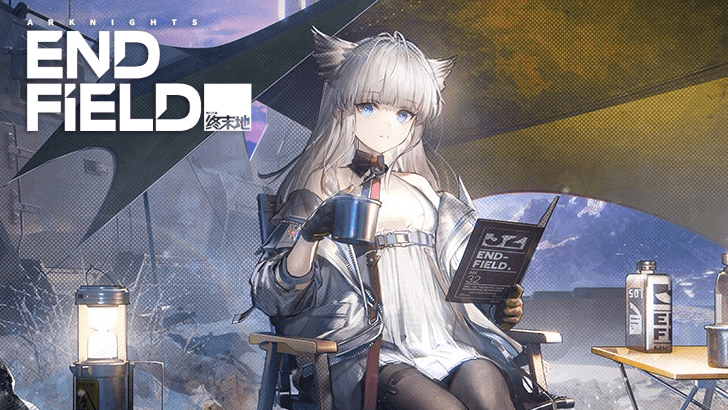Arknights Endfield - Wiki Front