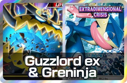 Guzzlord ex and Greninja Deck Icon