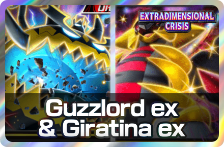 Guzzlord ex and Giratina ex Deck Icon