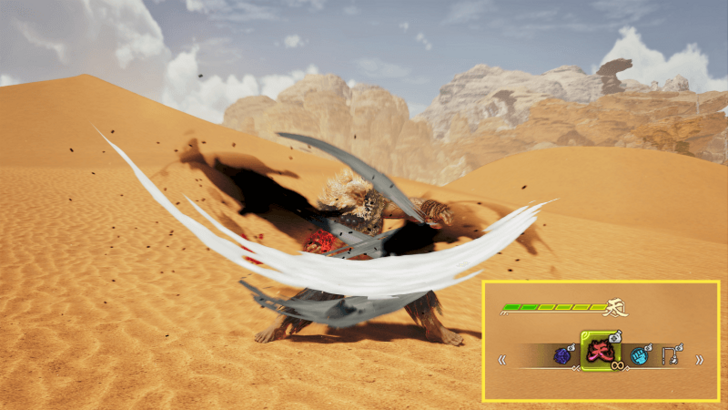 Drive Impact Oni Goroshi