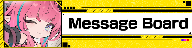 Arknights Endfield - Message Board Slim.png