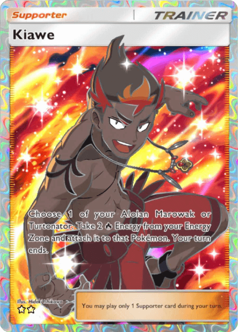 Pokemon TCG Pocket - A3 192 Kiawe