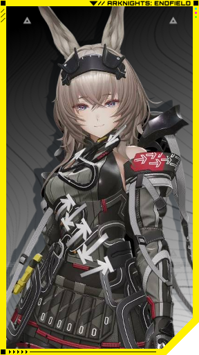 Arknights Endfield Avywenna Portrait