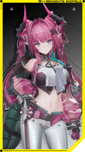 Arknights Endfield Yvonne Portrait