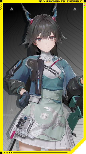 Arknights Endfield Chen Qianyu Portrait