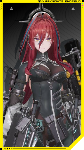 Arknights Endfield Ember Portrait