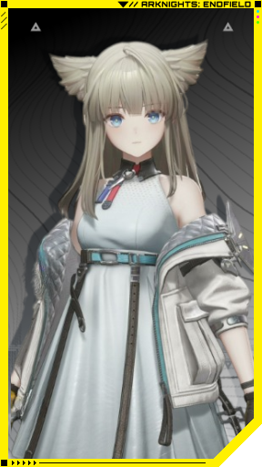 Arknights Endfield Perlica Portrait