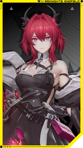 Arknights Endfield Laevatain Portrait