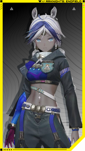 Arknights Endfield Arclight Portrait