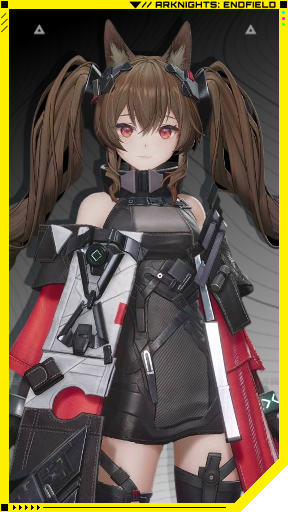Arknights Endfield Gilberta Portrait