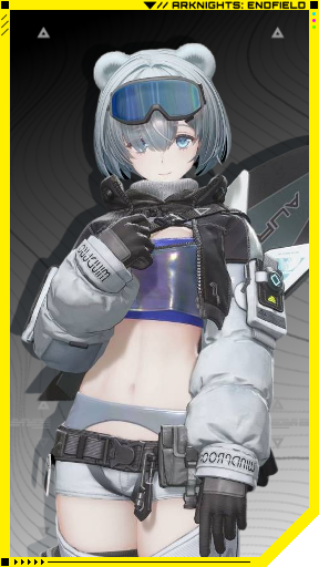 Arknights Endfield Snowshine Portrait