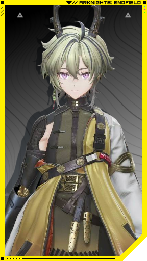 Arknights Endfield Lifeng Portrait