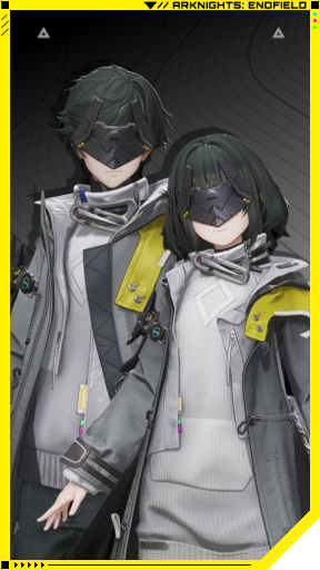 Arknights Endfield Endministrator Portrait