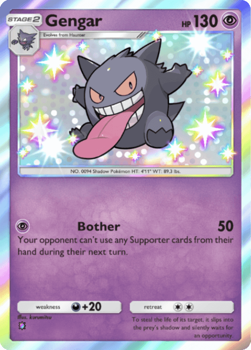 Pokemon TCG Pocket - A3 222 Gengar