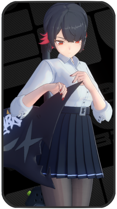 On Campus Outfit In-Game