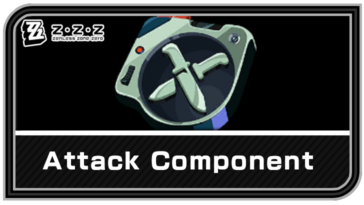 How to Get Attack Component