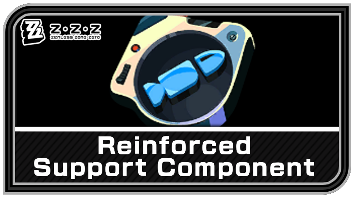 How to Get Reinforced Support Component