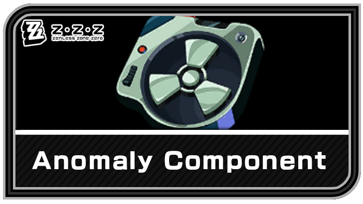 How to Get Anomaly Component