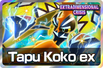 Tapu Koko ex