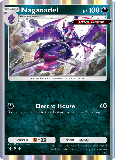 Pokemon TCG Pocket- A3a 045 Card