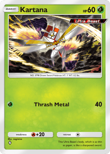 Pokemon TCG Pocket- A3a 008 Card
