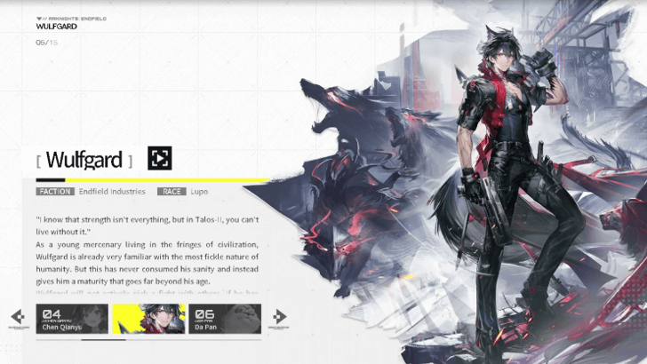 Arknights Endfield Wulfgard Stealth and Recon Specialist