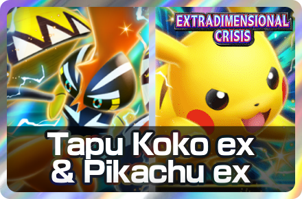 Tapu Koko ex and Pikachu ex Deck