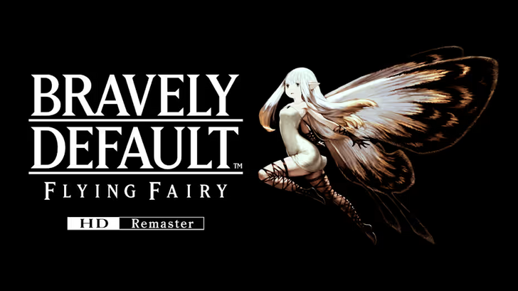 Bravely Default Box Art