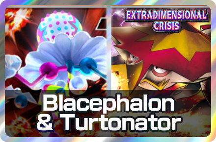 Blacephalon and Turtonator Deck Icon
