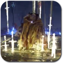 Fell Omen Square Icon