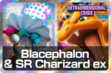 Blacephalon and Shining Revelry Charizard ex Deck