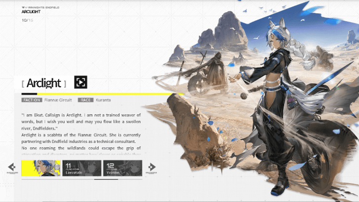 Arknights Endfield Arclight Survivalist Technical Consultant