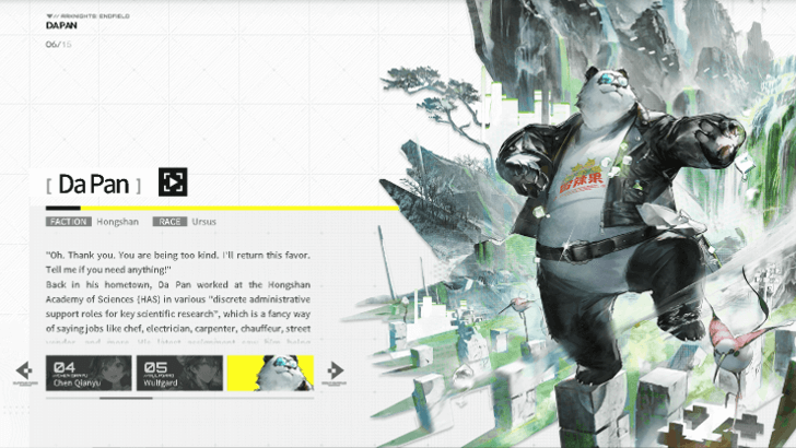 Arknights Endfield Da Pan Administrative Support and Liaison