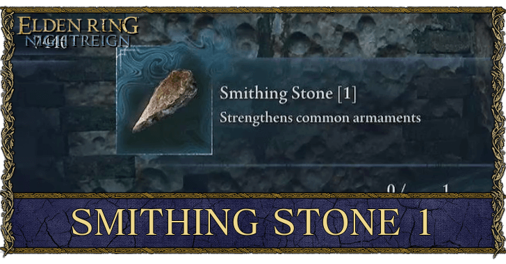 How to Get Smithing Stone 1