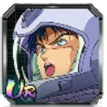 Seabook Arno - Gundam UC Engage