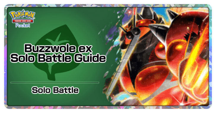 Pokemon TGC Pocket - Buzzwole ex Deck (Extradimensional Crisis) Deck Build and How to Play