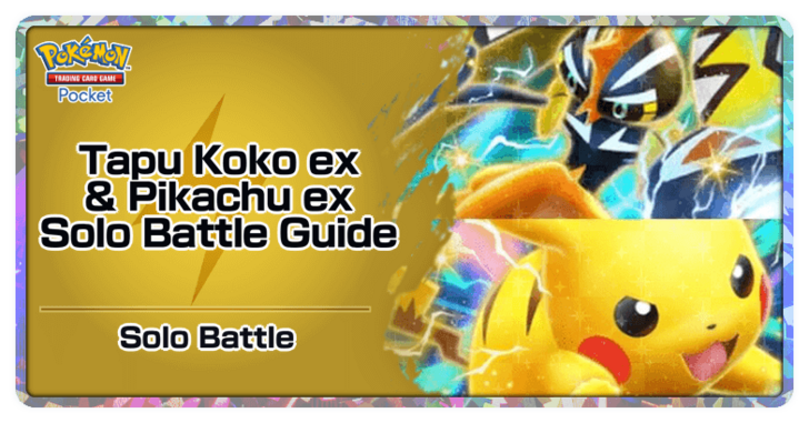 Pokemon TGC Pocket - Tapu Koko ex & Pikachu ex Deck (Extradimensional Crisis) Deck Build and How to Play