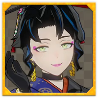 Tsubame