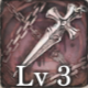 Memento Mori - Twilit Dagger Icon