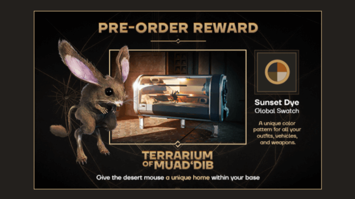 Dune Preorder Rewards