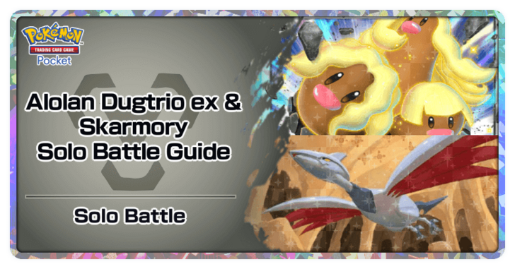 Pokemon TGC Pocket - Alolan Dugtrio ex & Skarmory Deck (Extradimensional Crisis) Deck Build and How to Play