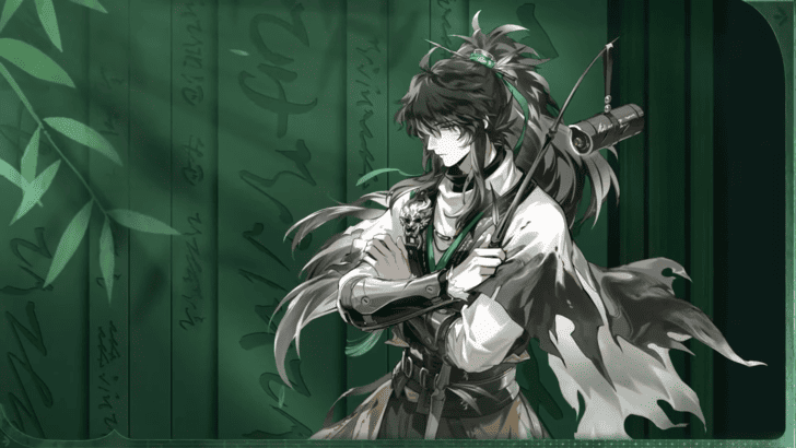 Wuthering Waves Qiuyuan Teaser