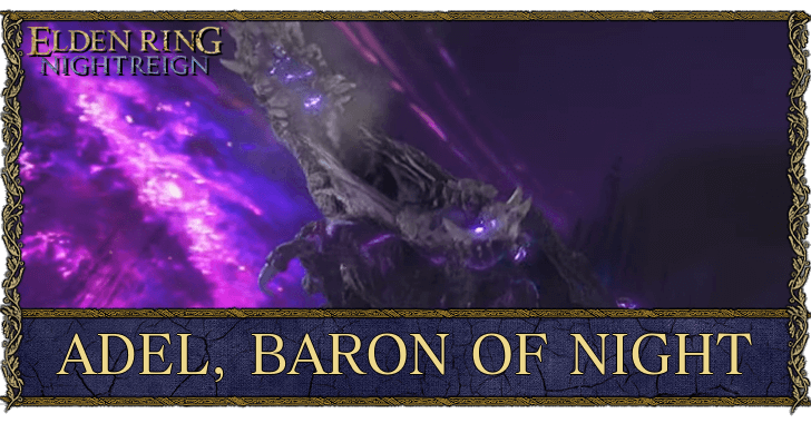 Elden Ring Nightreign Adel