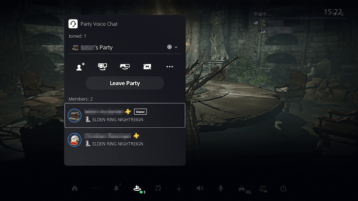 Elden Ring Nightreign PS5 Voice Call Step 4